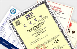 耐用性較強，受熱均勻